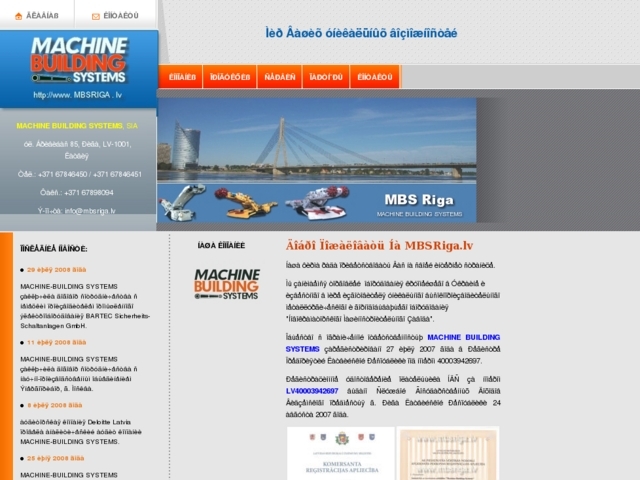 Machine - Building Systems, SIA